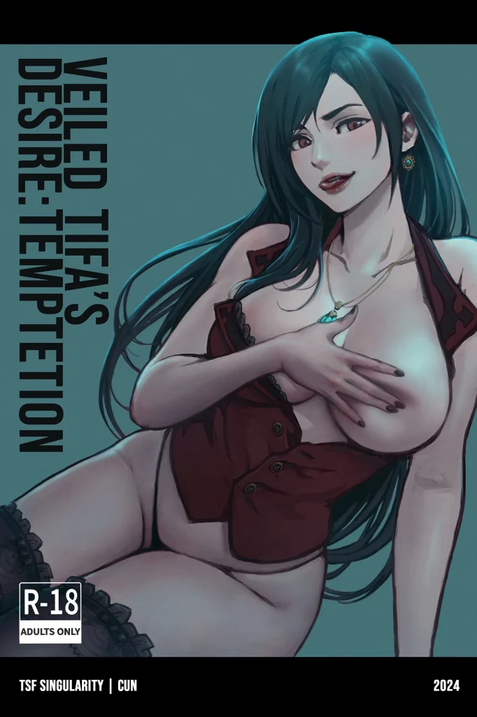 60c428b1bcfbeb423f4995006c2c6b78 - 001 - Cartoon Porn Comic